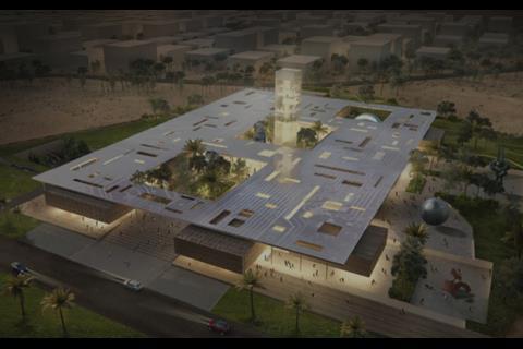 Honourable mention: Whitespace Architects - Science City, Cairo